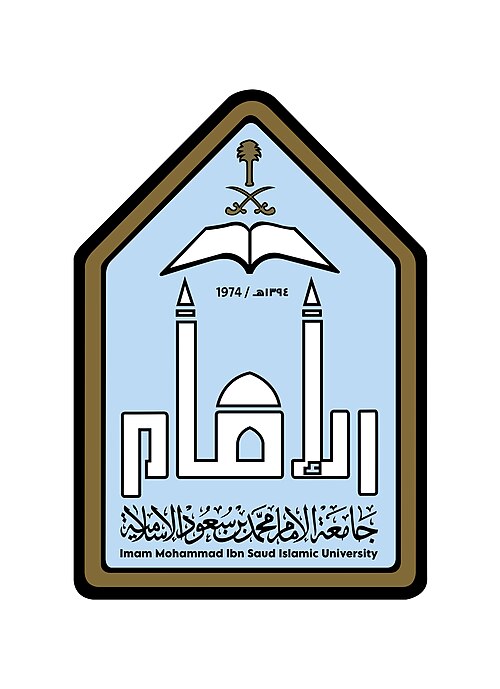 Al-Imam Mohammad Ibn Saud Islamic University