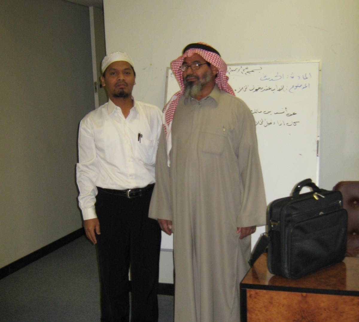 King Saud University